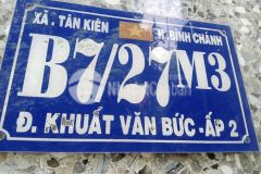 Bán nhà cấp 4 khuất văn bức xã tân kiên bình chánh hẻm 3m