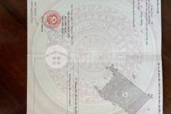 Cần bán 250m mặt tiền phía sau giáp sông tân phú