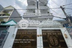 Cặp siêu phẩm nhà phố 4x16 đường trần thị hè