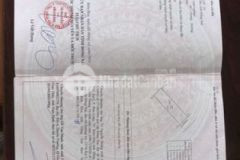 B738 lavender city 90m2 đường 17m giá chỉ 1ty6