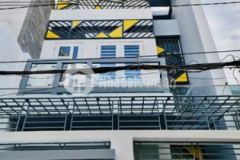 Bán nhà hxh huỳnh thiện lộc 4 x 17 1m 1 lầu đẹp