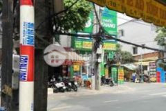 Bán nhà đường âu dương lân dt 4 22x10m