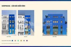 Ngợp ngân hàng bán lỗ nhà 4 tầng mặt tiền lộ 25m