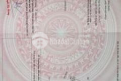 Đất mặt tiền đường sổ sẵn giá 700tr