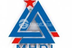 Bán gấp chỉ 2 35 tỷ lô đất nền dự án mhdi móng cái