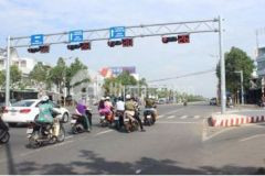 Ra gấp nền thổ cư đường võ văn kiệt 1tỷ7