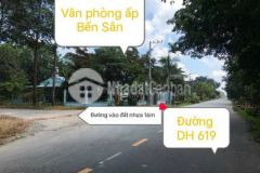 Đất 203m2 5x41 100m2 odt sổ sẵn đường nhựa 16m