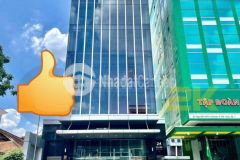 Bán building 24 nguyễn bỉnh khiêm, đa kao q1 dt 11.47x28m gía 299 tỷ