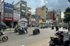 Bán nhà mặt tiền phan xích long phường 2 phú nhuận 4x18m giá 18 tỷ