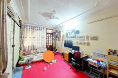 Bán nhà mai động, ô tô tránh, kinh doanh, 48m2, chỉ 4.34 tỷ