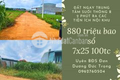 880tr sở hữu ngay đất thổ cư 7x25 tại đơn dương lâm đồng