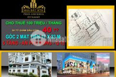 Bán nhà góc 2 mt 391m an phú đông, q 12, đang thuê 100trth, 40 tỷ 0933644449