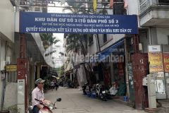 Bán nhà phân lô ngõ 201 trần quốc hoàn, cầu giấy 41mx6t, mt4m,11.5tỷ