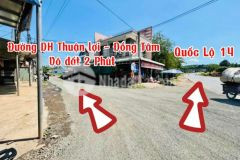 Đất nền giá rẻ sổ sẵn công chứng liền