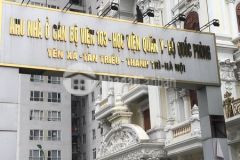Bán liền kề khu nhà ở cán bộ bệnh viện 103 hà đông, dt 128m25t, mt 6.5m chỉ 19 tỷ 0343040888