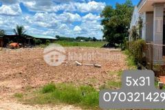 Em có lô đất cách thành phố tây ninh 30p lái xe nè cả nhà, 440 trieu