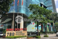 Bán nhà mặt phố hoàng quốc việt 205m2 7 tầng thang máy, đang cho thuê gần 2 tỷnăm