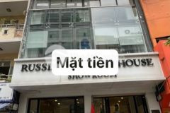 Cho thuê mtkd hàm nghi, phường bến nghé, quận 1.