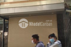 Chỉ 12.98 tỷ có ngay nhà tân mai, kinh doanh, ô tô, 66m2, 5 tầng.