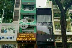 Bán nhà đường trần phú, quận hải châu, đà nẵng, ngay chợ hàn giá 15.5 tỷ