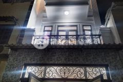 Hxh bhhb q.bt 50m2 3tầng chỉ hơn4 tỷ