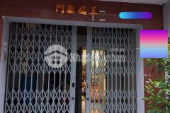 Nhà hót nóng bỏng hẻm 150 đường 263 dt 9x8 1 lầu hẻm 5m giá 4.55 tỷ