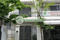 Bán nhà liền kề số tt5 2b 24 khu đô thị mới đại kim, quận hoàng mai, 72m2 giá 13.9 tỷ