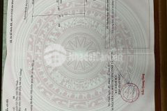 Gia đình cần tiền kinh doanh bán rẻ lô đất tại tây ninh