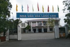 Tôi có lô đất 40m2 làng cam, xã cổ bi, gia lâm, tp hà nội.