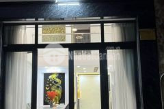 Vị trí hàn hải nguyên, xóm đất, ba tháng 2, mi