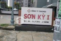 Bán gấp ch sơn kỳ 1 tại phường sơn kỳ quận tân phú. diện tích 63m2, căn góc 2 view thoáng.