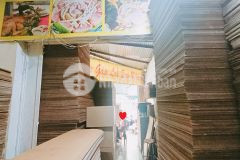 Ban nha ha chao 4 ty, mt kd vươn lai, phu tho hoa, tân phu, 180m2, nhinh 100trm2.