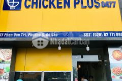 Cho thuê mặt tiền 4.5x23m nguyễn văn lượng gần lottemart gò vấp