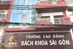 Cho thuê nguyên căn mặt tiền hầm trệt 4 lầu khu k300 phường 12 quận tân bình