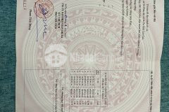 Cần bán mảnh đất ở sapa có diện tích 152,9m2