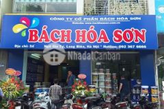 Cực hiếm, nhà mặt phố ngô gia tự, vị trí đẹp, vỉa hè rộng, mặt tiền 14m.