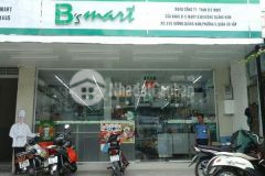 Cho thuê mt 6x17m ngay dương quảng hàm và phan văn trị p5 gò vấp