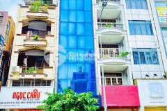 Hiếm mặt phố trích sài nhỉnh 12 tỷ 28m2, 5 tầng 2 mặt thoáng vĩnh viễn view hồ tây