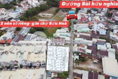 Đất sổ riêng gần chợ 1.6 tỷlô, sổ riêng, đừơng ô tô
