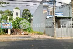 Nền sổ hồng 84m² hướng đông nam đường số 10 khu nông thổ sản, cái răng, cần thơ