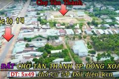 Bán đất giá rẻ ngay trung tâm đồng xoài và kcn