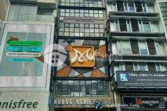 Bán tòa vp mặt tiền vietcombank thuê nguyễn xí, phường 26, quận bình thạnh.