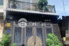 Bán nhà mt hiệp thành 05,,,q12, 55m2,,,,2tang liền kề chợ hiệp thành, 4 tỷ nhỉnh 0932030061