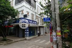 Bán nhà141 mặt ngõ 89 tứ liên tây hồ, 2 ô tô tránh, mặt tiền 7m, ngõ thông dt 150m3 tầng19.8 tỷ