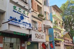 Bán căn mặt tiền 201 nguyễn văn thủ, p.đakao. q1