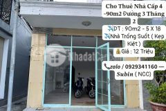 Cho thuê 90m2 nhà cấp 4 đường 32 hải châu