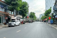 Tìm không ra nhà 4 tầng ngang 5m mtkd nguyễn phúc chu 80m2 kd đa ngành giá rẻ 12.5 tỷ.