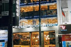 Cho thuê nhà tại vị trí vàng 223 nguyễn thị minh khai q.1diện tích sàn siêu khủng 1200m2 6 tầng