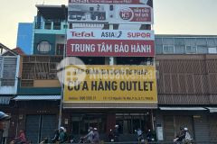 Mặt tiền 121 123 nguyễn thị nhỏ, phường 16, quận 11