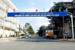 Bá.n cặp nền sổ hồng 200m² đường số 5 ttvh tây đô, phường cái răng, tp. cần thơ lh 0939 961 661